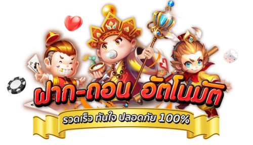 lbb999 เว็บพนันเดิมพันไร้ขีดจำกัด สู่ความสำเร็จไร้พรมแดน